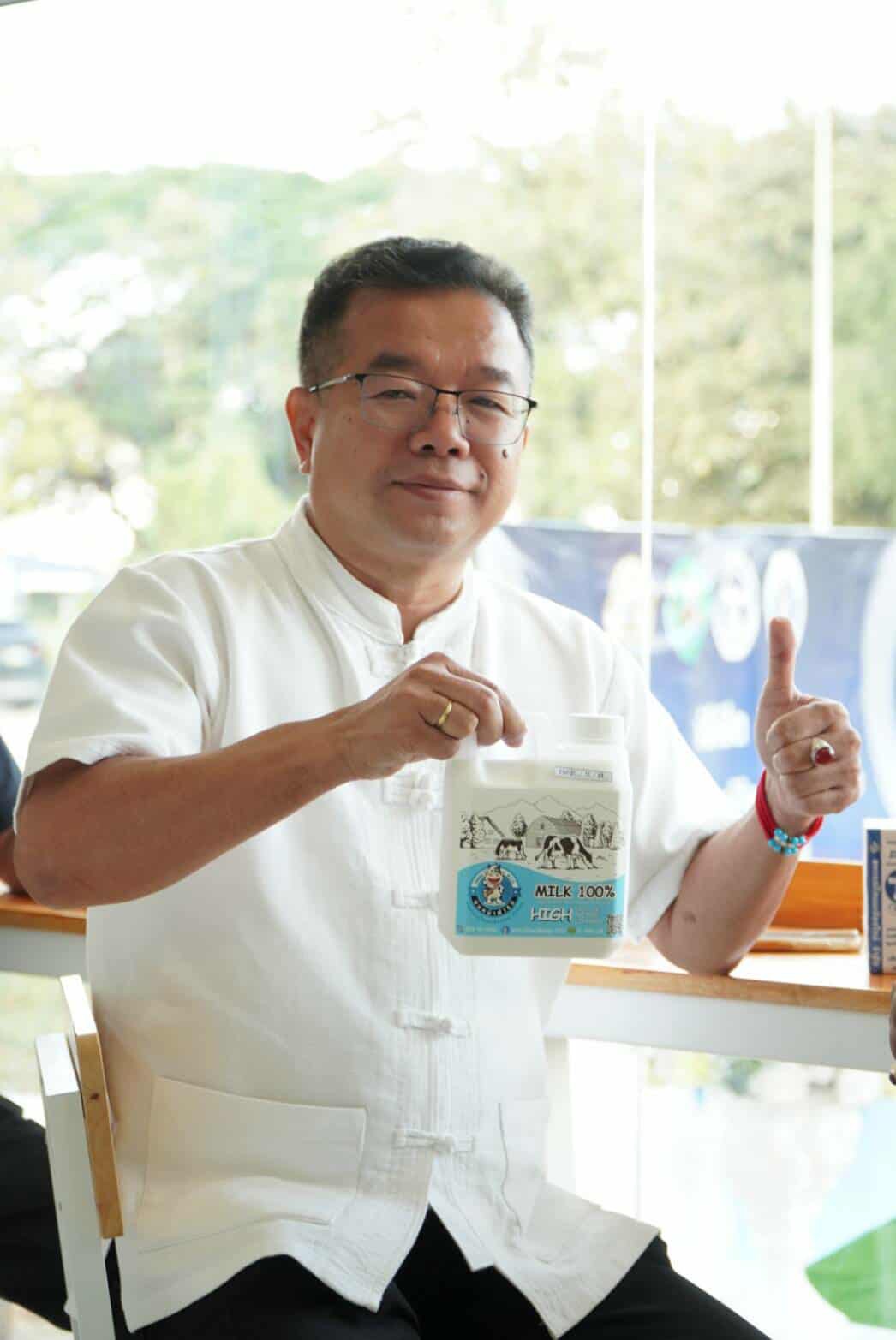 กรมปศุสัตว์ เปิดตัวยิ่งใหญ่ “ร้านนมหน้าฟาร์ม by สหกรณ์โคนมเชียงใหม่” ชูผลิตภัณฑ์นมโคไทย 100% สร้างมูลค่าเพิ่ม กระตุ้นเศรษฐกิจชุมชน 2 S 19595504