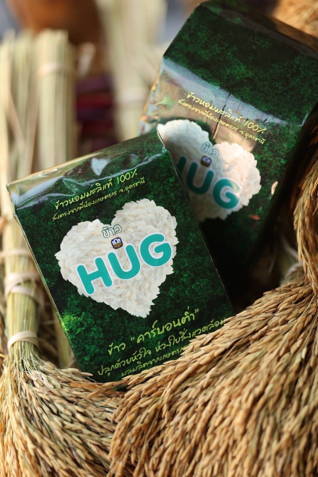 ธ.ก.ส. เปิดตัวโครงการข้าวลดโลกร้อน ลดการปล่อยก๊าซมีเทนในนาข้าว เดินหน้าสู่เป้าหมาย Carbon neutrality 8 S 19914814