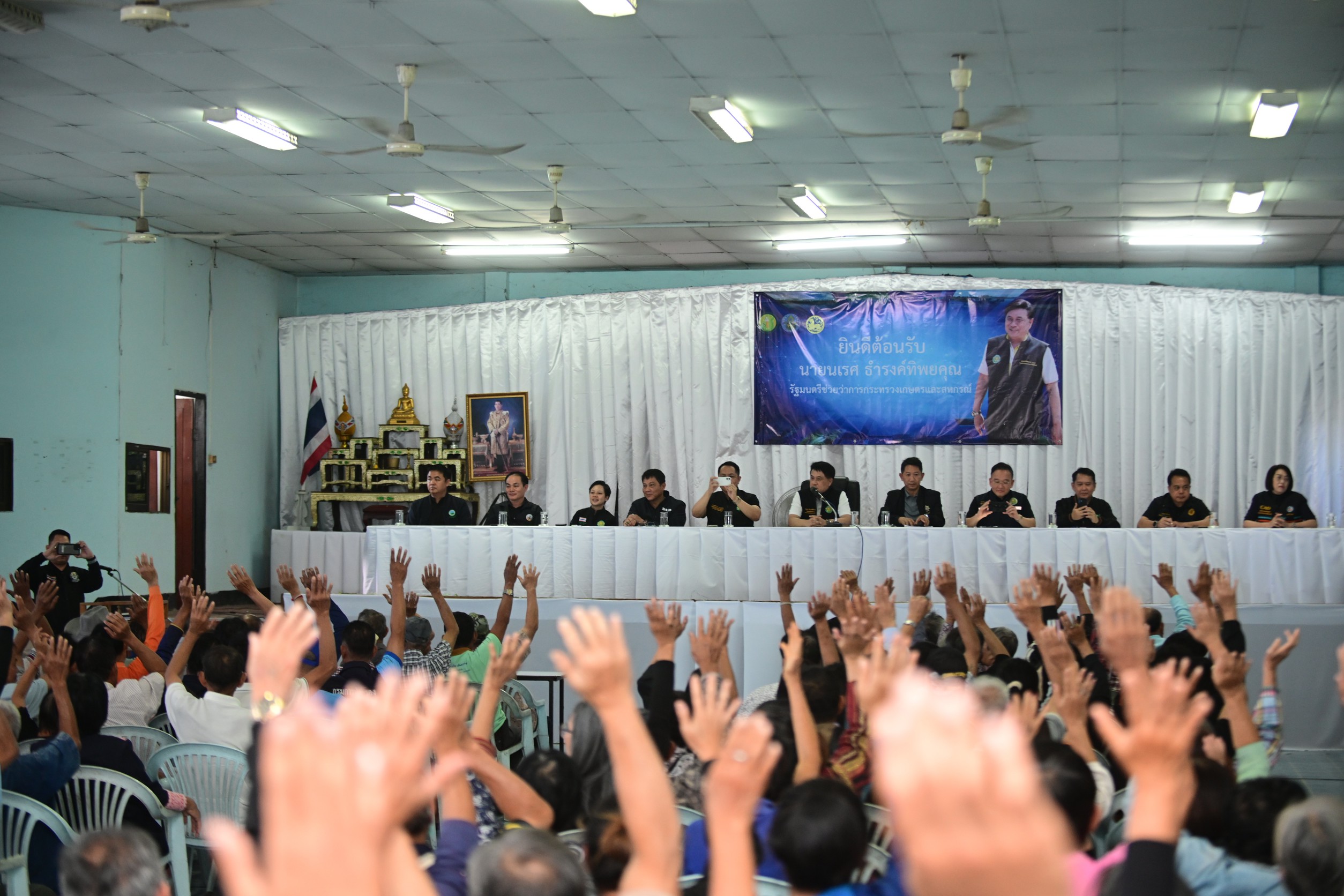 รมช.นเรศ เปิดเวทีประชาคม รับฟังเสียงชาวอำเภอจอมทอง จ.เชียงใหม่ ก่อนเดินหน้าแผนขุดลอกลำน้ำแม่กลาง มุ่งแก้น้ำท่วมซ้ำซาก 6 S 24821906