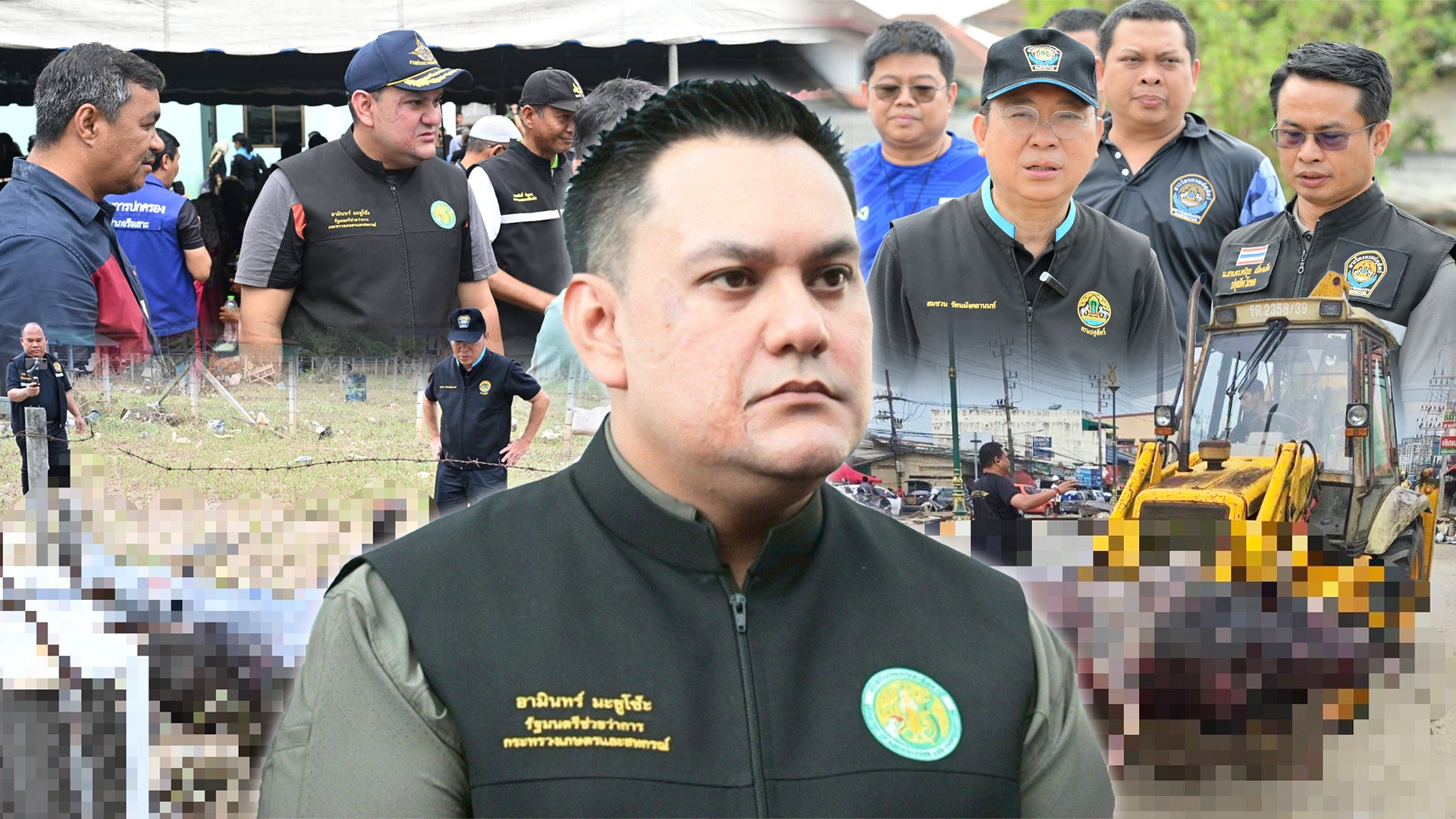 รมช.อามินทร์ มอบกรมปศุสัตว์ เร่งจัดการเก็บซากสัตว์ที่เสียชีวิตจากอุทกภัย ป้องกันโรคระบาดในพื้นที่น้ำท่วมใต้ 1 S 28024834