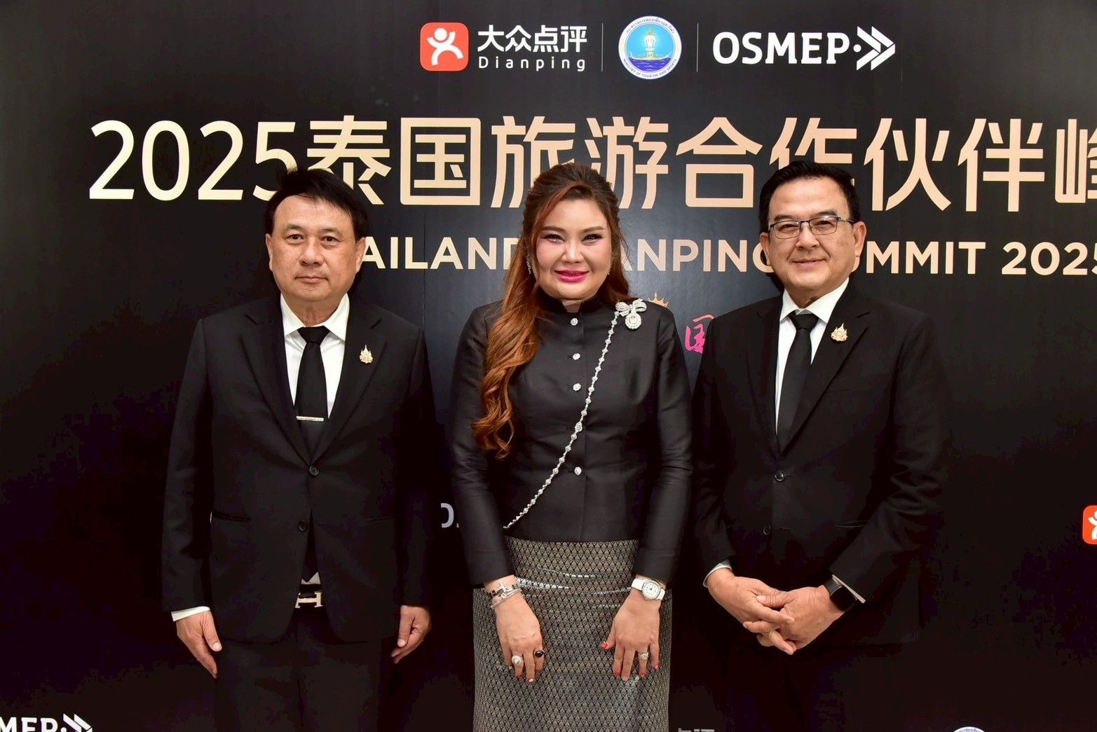 “รมช.นเรศ” ชูยกระดับมาตรฐานอาหารและสินค้าเกษตร เน้นคุณภาพและปลอดภัย พร้อมผลักดันการท่องเที่ยวเชิงเกษตร เจาะกลุ่มผู้บริโภคจีน เพื่อขยายโอกาสทางการค้าและสร้างเสถียรภาพให้ภาคการเกษตรไทย 2 S 494657628