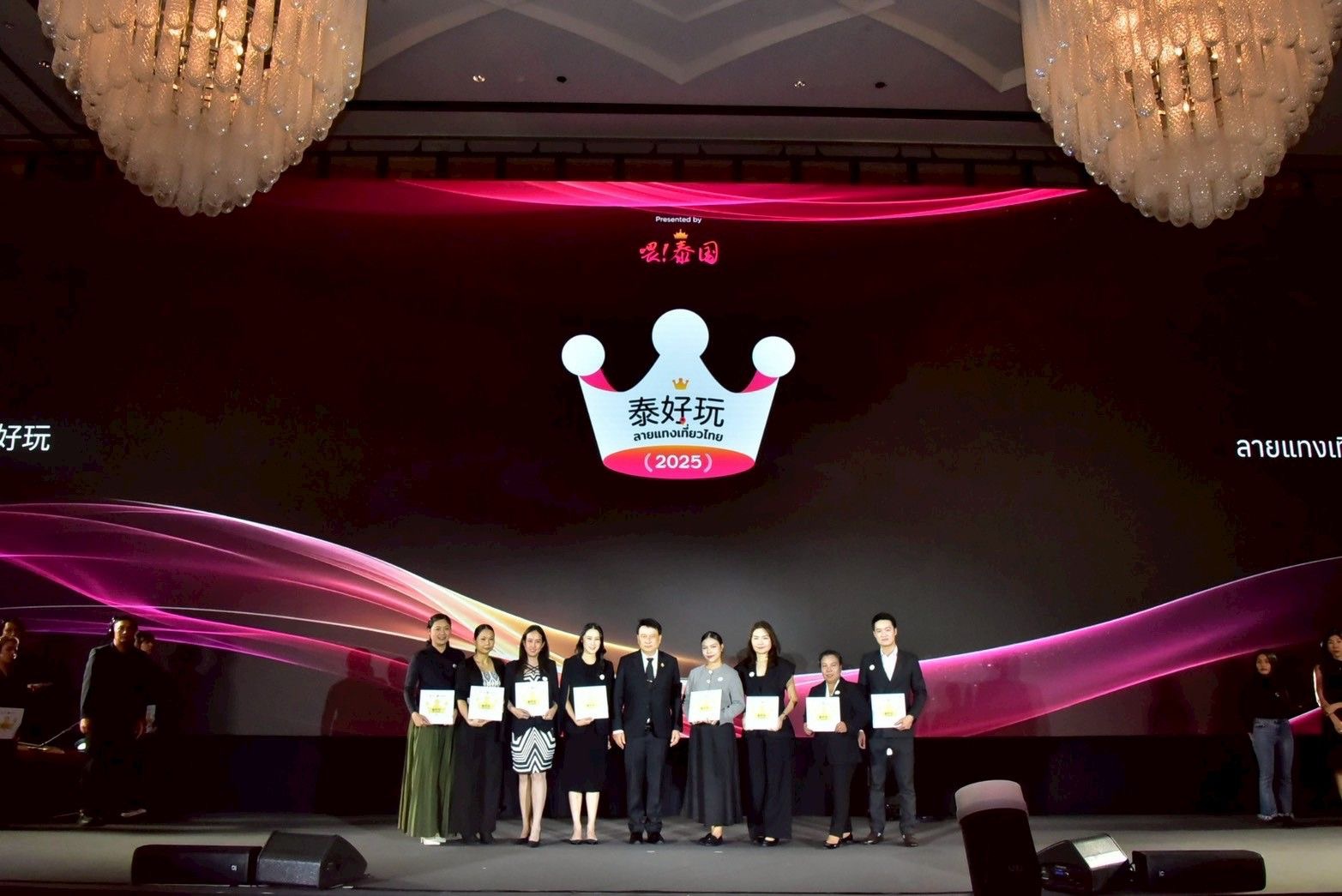 “รมช.นเรศ” ชูยกระดับมาตรฐานอาหารและสินค้าเกษตร เน้นคุณภาพและปลอดภัย พร้อมผลักดันการท่องเที่ยวเชิงเกษตร เจาะกลุ่มผู้บริโภคจีน เพื่อขยายโอกาสทางการค้าและสร้างเสถียรภาพให้ภาคการเกษตรไทย 9 S 494657650