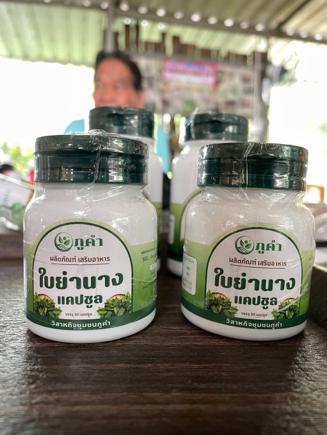 กษ. เดินหน้า “1 ท้องถิ่น 1 สินค้าเกษตรมูลค่าสูง” ปี 69 อีก 200 ท้องถิ่น มุ่งยกระดับสินค้าเกษตร 4 S 59269137 0