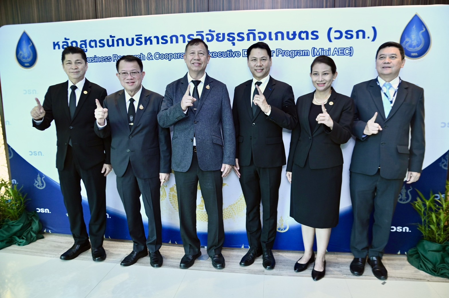 กระทรวงเกษตรฯ โดยสำนักงานพัฒนาการวิจัยการเกษตร (องค์การมหาชน) จัดการอบรมหลักสูตรนักบริหารการวิจัยธุรกิจเกษตร (วธก.) รุ่นที่ 1 เพื่อพัฒนาผู้นำรุ่นใหม่เสริมศักยภาพ “คิด เชื่อม ขับเคลื่อน” งานวิจัยเกษตรของไทยให้ก้าวสู่เวทีโลกอย่างเต็มภาคภูมิ 7 S 59555918