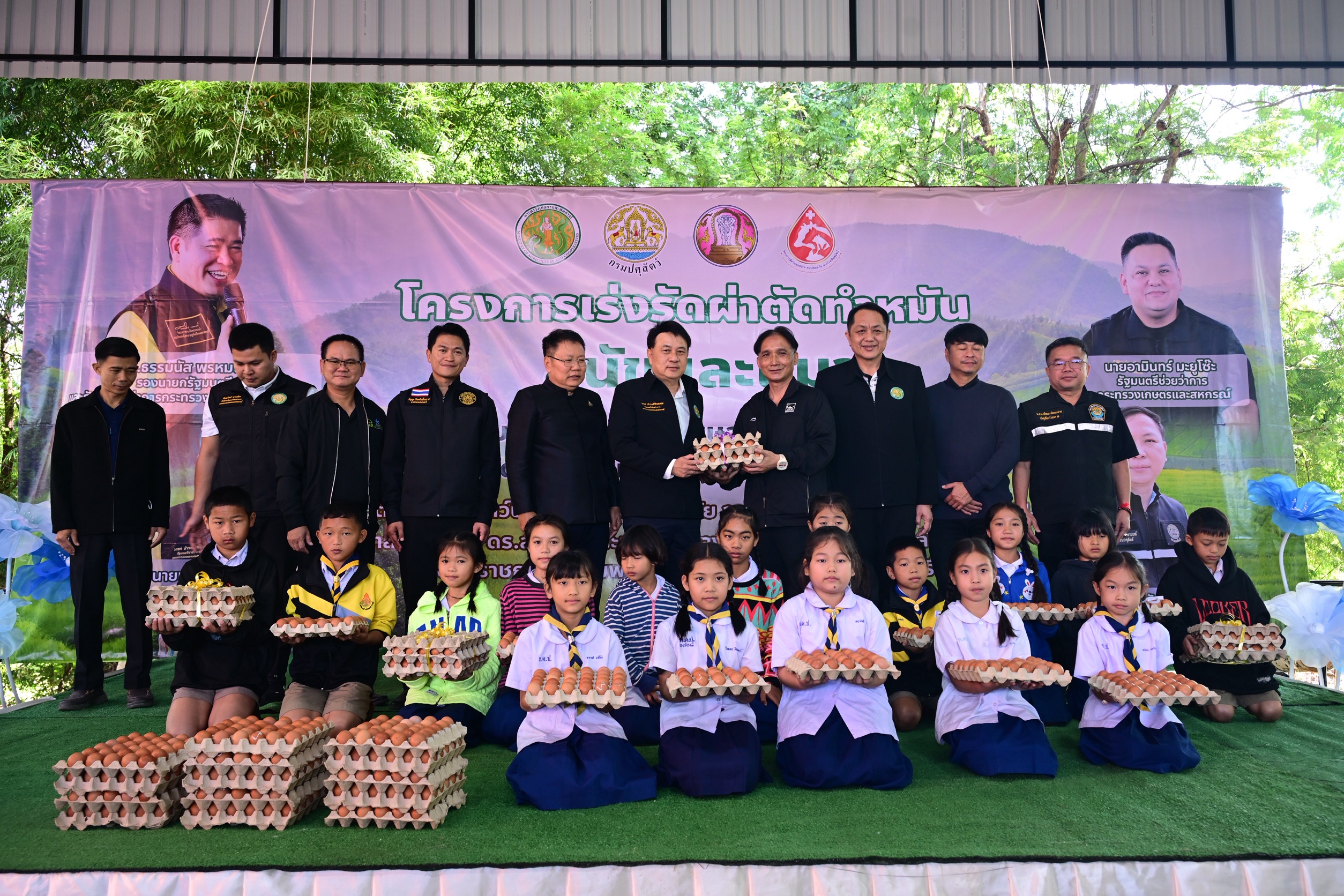 รมช.นเรศ ลงพื้นที่เชียงใหม่ เปิดโครงการกิจกรรมผ่าตัดสุนัข – แมว และฉีดวัคซีนเพื่อป้องกันโรคพิษสุนัขบ้า ปีงบประมาณ พ.ศ. 2569 พร้อมรับฟังปัญหาความเดือดร้อนของเกษตรกร 8 S 62079000