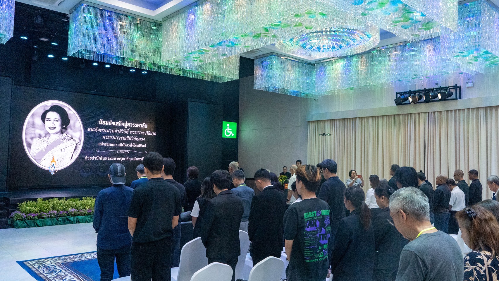 สวนนงนุชพัทยาพร้อมผู้ร่วมประกวดภาพถ่าย ร่วมน้อมถวายอาลัยสมเด็จพระพันปีหลวง ก่อนพิธีมอบรางวัล “Wonderful Nongnooch Garden 2025” 2 S 9413055