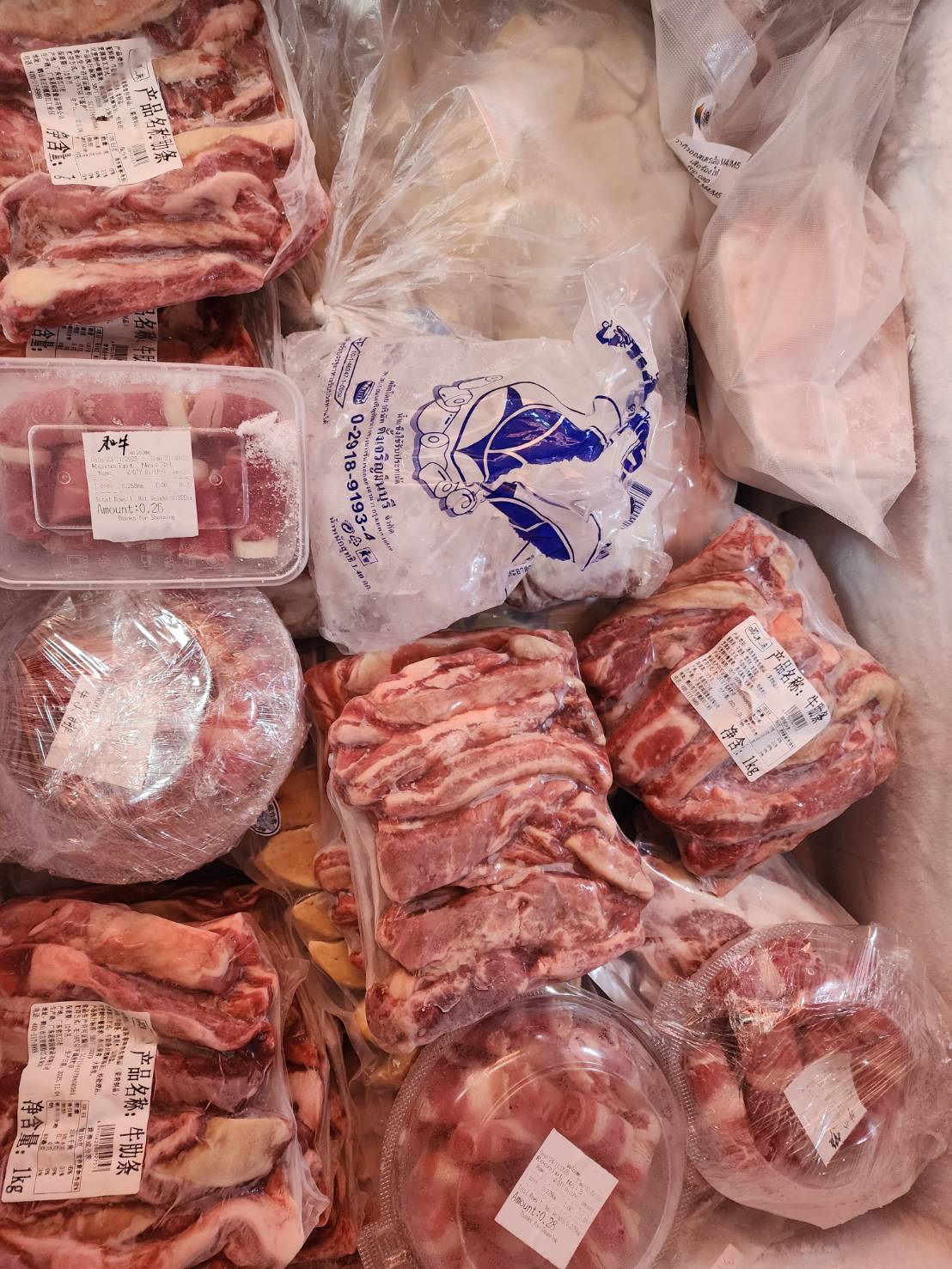 “ฉก.พญานาคราช” จับเนื้อเถื่อนกลางกรุงลอตใหญ่ 600 กว่ากิโลกรัม มูลค่า 1 ล้านบาท 5 S 96575568