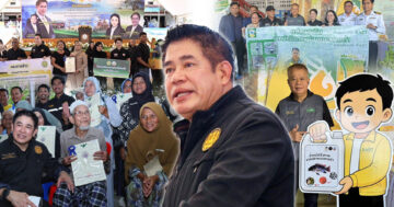 กยท. ร่วมติดตาม2