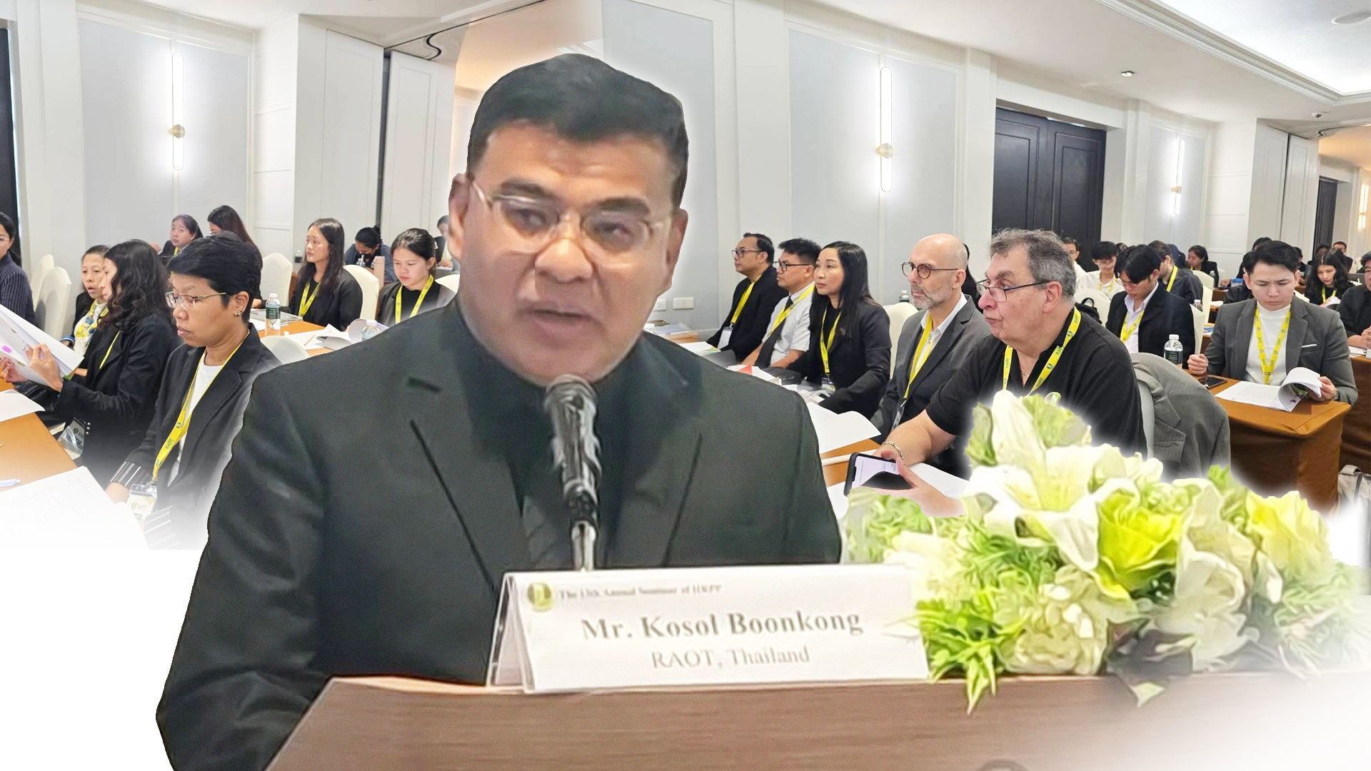 กยท. เจ้าภาพจัดสัมมนา HRPP ไทย – ฝรั่งเศส ประจำปี ครั้งที่ 13 ชูแนวคิด ความยั่งยืนของยางธรรมชาติในยุคการเปลี่ยนแปลงและความท้าทาย สู่การปฏิบัติในเชิงกลยุทธ์ 1 กยท2