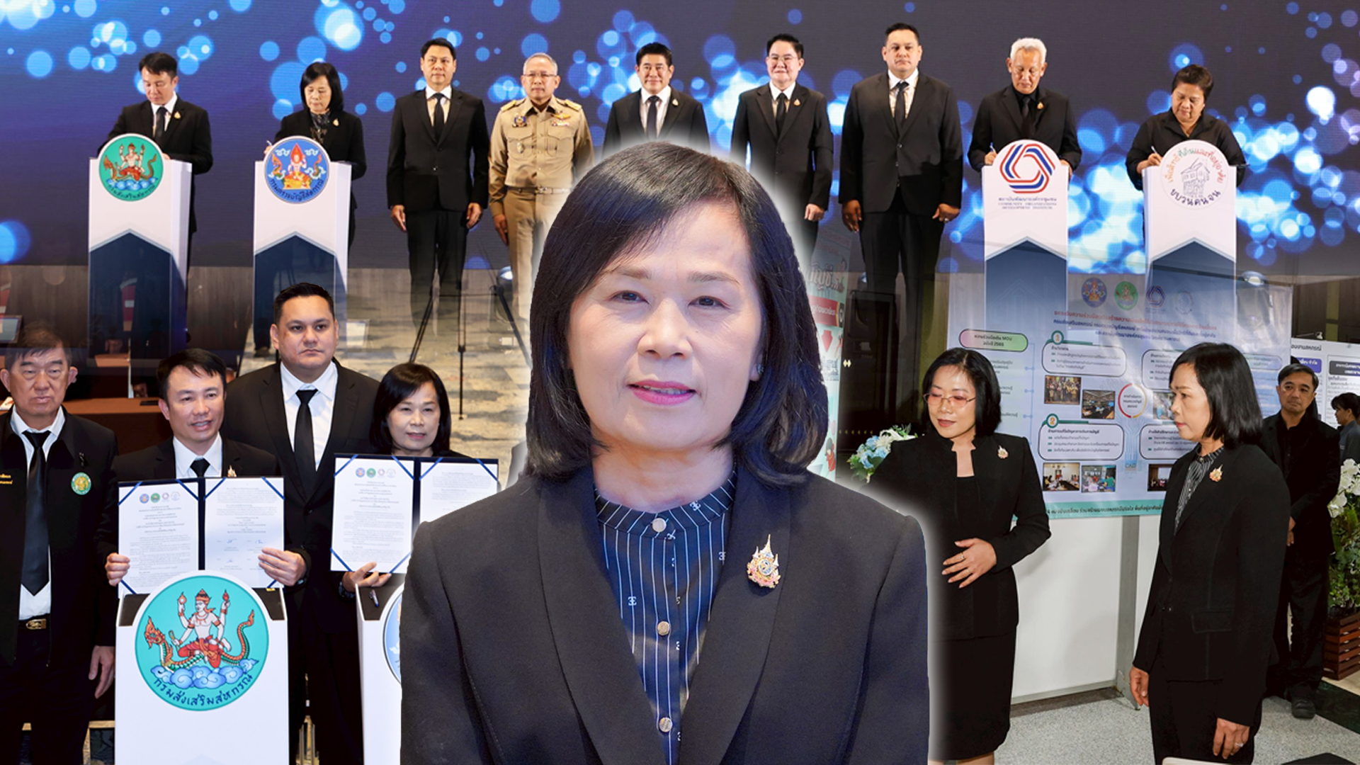 กรมตรวจบัญชีสหกรณ์ ผนึกกำลัง กสส. พอช. และเครือข่ายขบวนคนจนฯ เสริมสร้างความเข้มแข็งให้กับสหกรณ์ภายใต้โครงการบ้านมั่นคง 1 กรมตรวจบัญชีสหกรณ์2