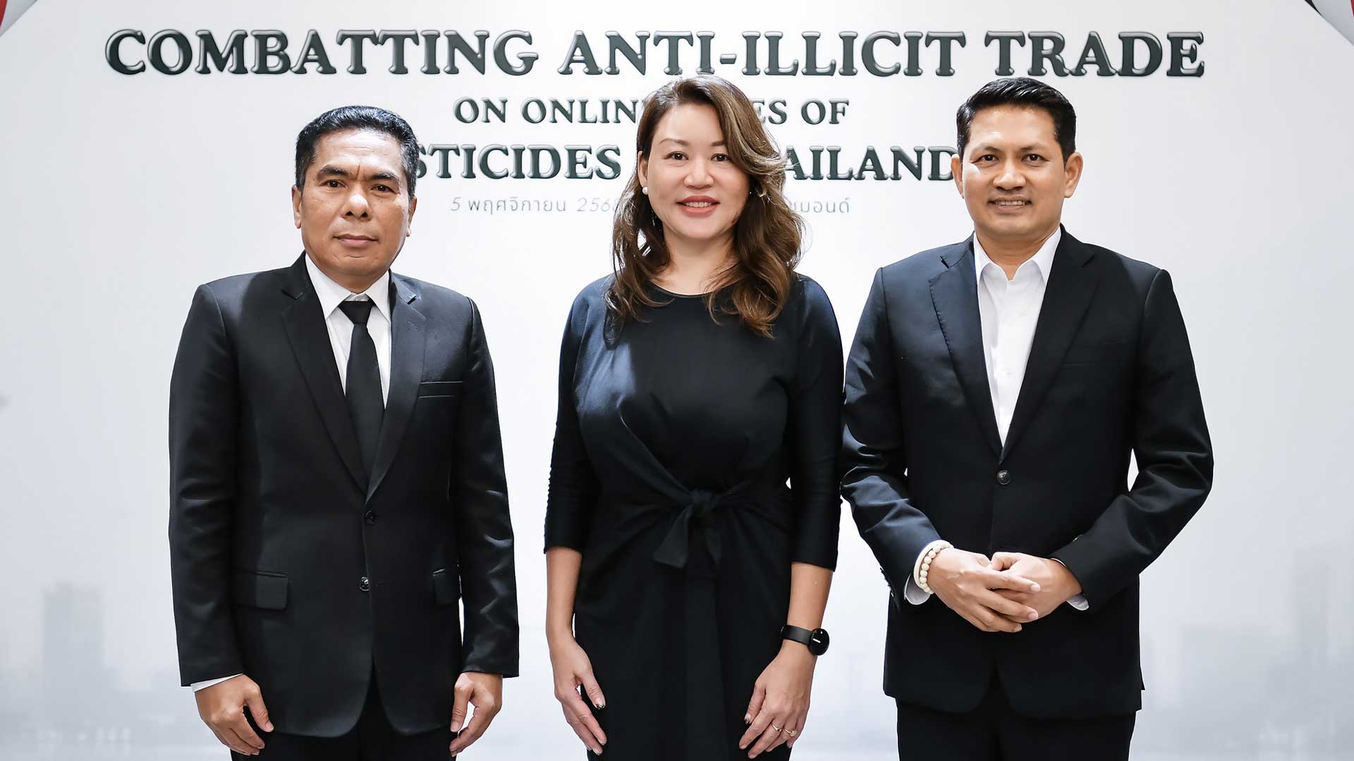 กรมทรัพย์สินทางปัญญา กรมวิชาการเกษตร ร่วมกับ TAITA จัดเวที“ร่วมต้านการค้าสารกำจัดศัตรูพืชผิดกฎหมายทางออนไลน์” 1 กรมทรัพย์สินทางปัญญา กรมวิชาการเกษตร3