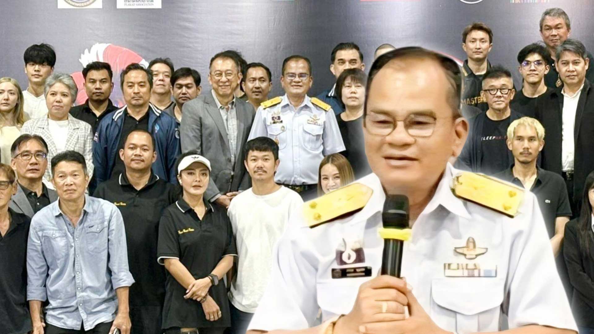 กรมประมง…ร่วมเปิดอบรมมาตรฐานสายพันธุ์และเกณฑ์ปลากัดไทยฉบับล่าสุดหนุนอัตลักษณ์สัตว์น้ำประจำชาติ ผลักดันสู่สินค้าสร้างรายได้ในตลาดโลก 1 กรมประมง ร่วมเปิดอบรม3