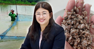 กรมประมง.สุดเจ๋ง2