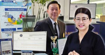 กรมประมงคว้ารางวัลตอบโจทย์ประเทศ3