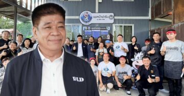 กรมปศุสัตว์ เปิดตัว3