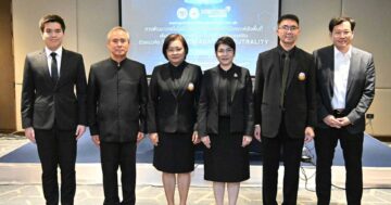 กรมพัฒนาที่ดิน จับมือ NECTEC 3