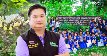 กรมวิชาการเกษตร2