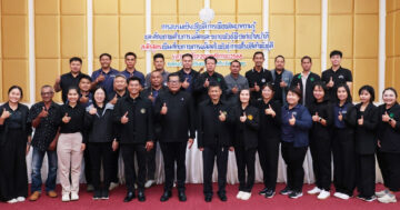 กรมส่งเสริมการเกษตร2