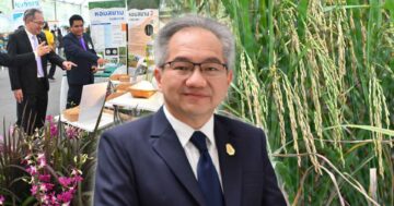 กระทรวง อว3