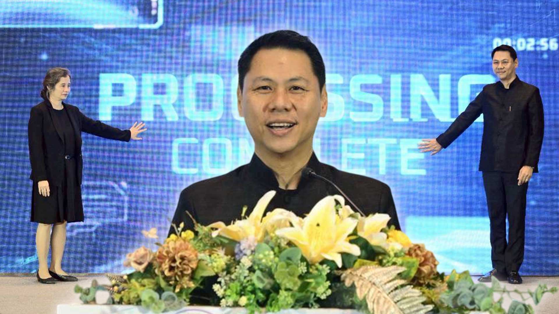 กระทรวงเกษตรฯ ผนึก GISTDA เปิดตัว “AIP Dashboard” ยกระดับการวิเคราะห์ข้อมูลสู้ภัยสภาพภูมิอากาศภาคเกษตร 1 กระทรวงเกษตรฯ ผนึก3