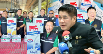 กระทรวงเกษตรฯ ยืนยัน2