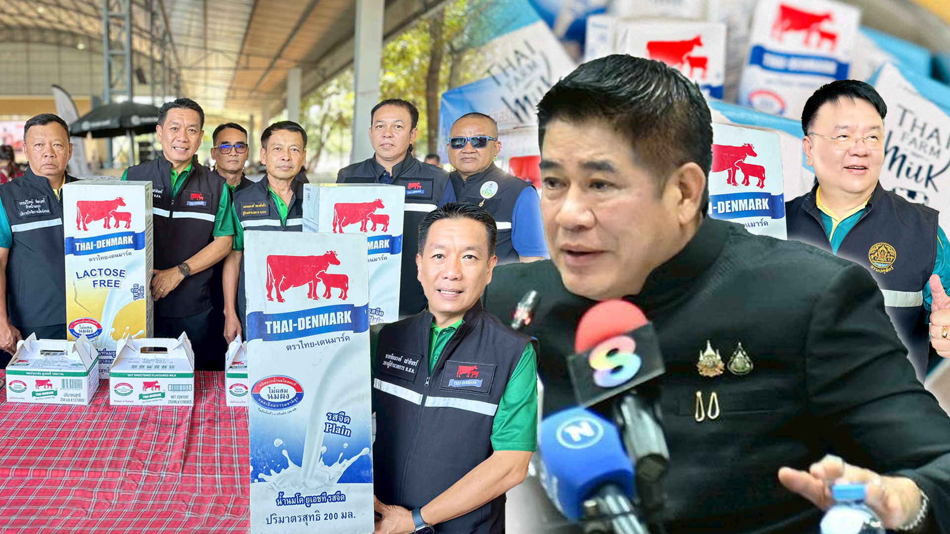 กระทรวงเกษตรและสหกรณ์ ยืนยัน นมโคไทยมีคุณภาพ มีการตรวจสอบเป็นไปตามมาตรฐานในทุกกระบวนการ 1 กระทรวงเกษตรฯ ยืนยัน2