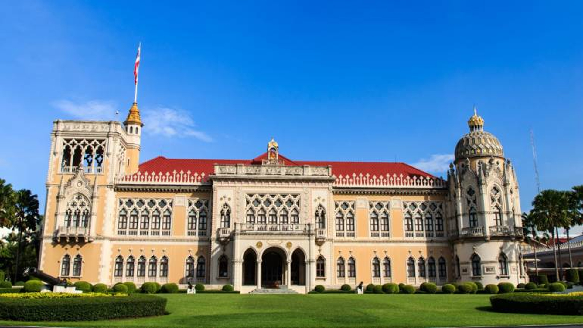 ครม.เห็นชอบโอน ครม.เห็นชอบ2