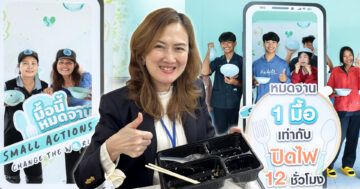 คูโบต้า2