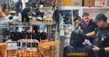 จับเนื้อเถื่อนกลางกรุงลอตใหญ่3