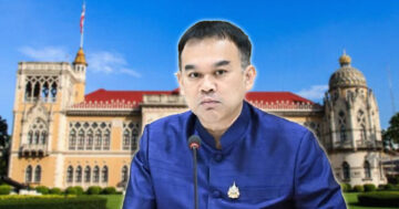 ฉันทานนท์2