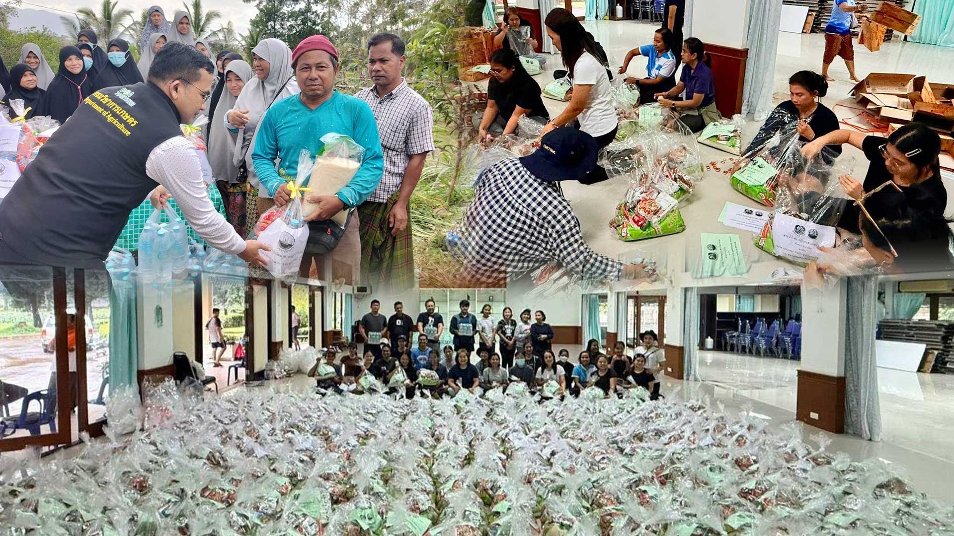 ช่วยเหลือผู้ประสบอุทกภัยพื้นที่หาดใหญ่แ