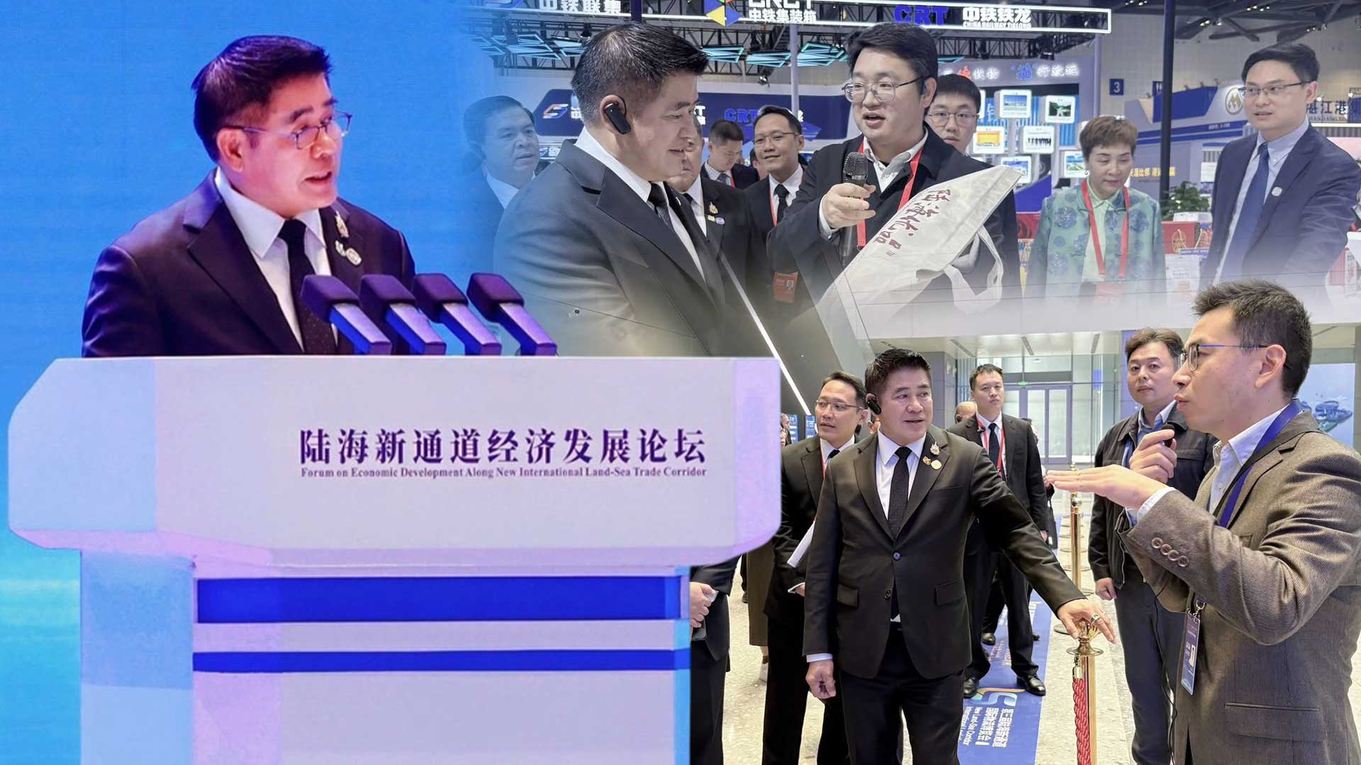 ดันสินค้าเกษตรไทยโกอินเตอร์3