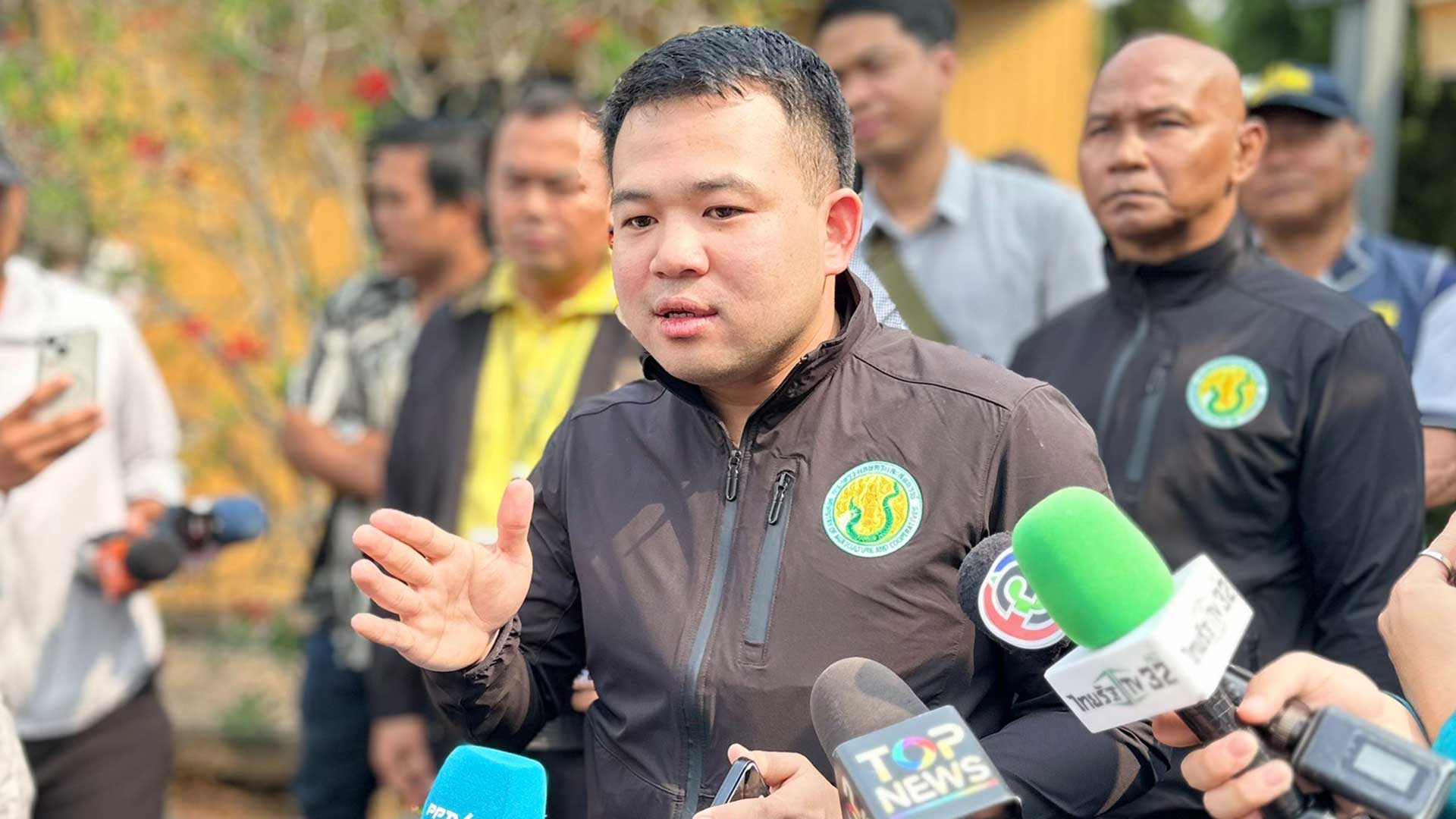 ตั้งธนดล3