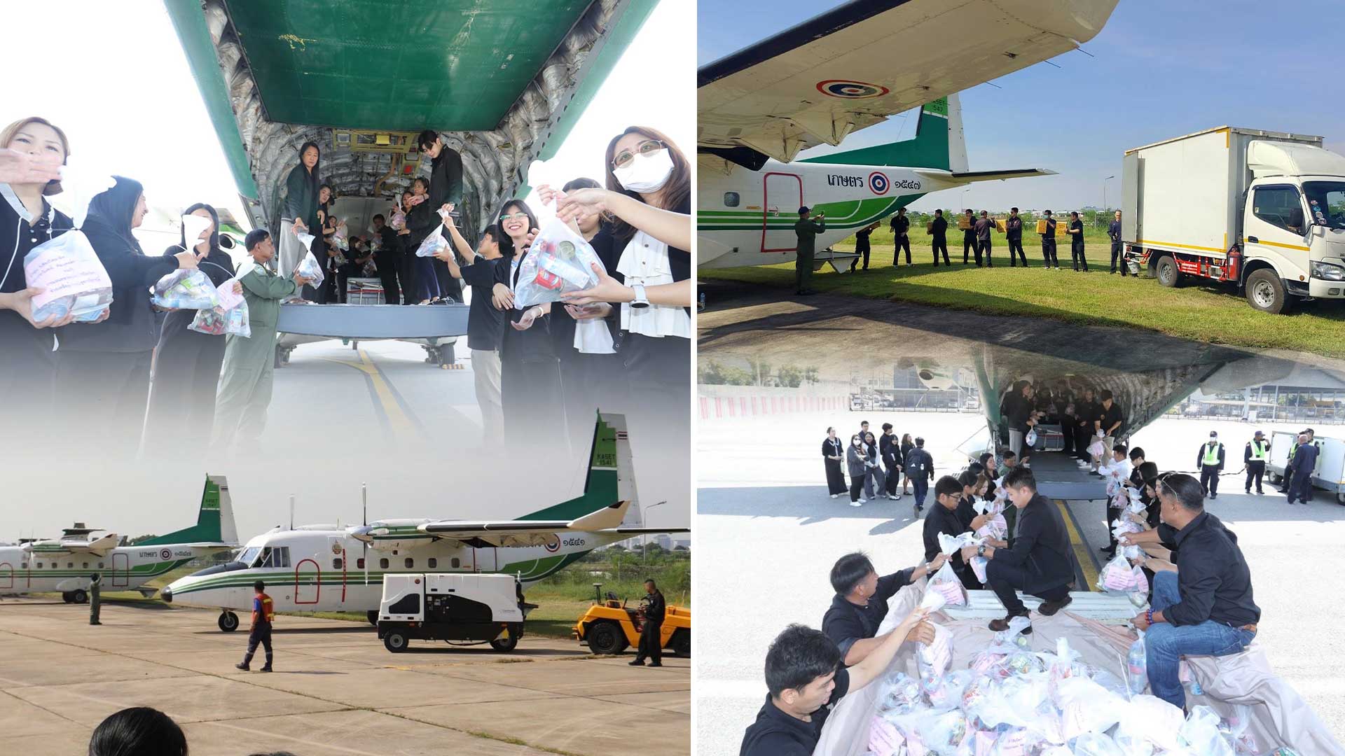 ฝนหลวงฯ ลำเลียงสิ่งของ ถุงยังชีพ และเจ้าหน้าที่ขับเจ็ตสกี และบังคับโดรนส่งลงพื้นที่ตรง อ.หาดใหญ่ ช่วยน้ำท่วมภาคใต้ต่อเนื่อง 1 ถุงยังชีพ3