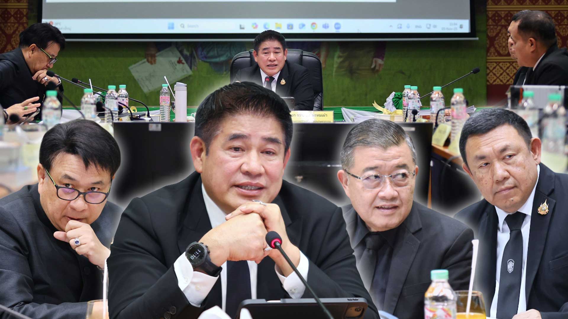 ธรรมนัสนำประชุม3