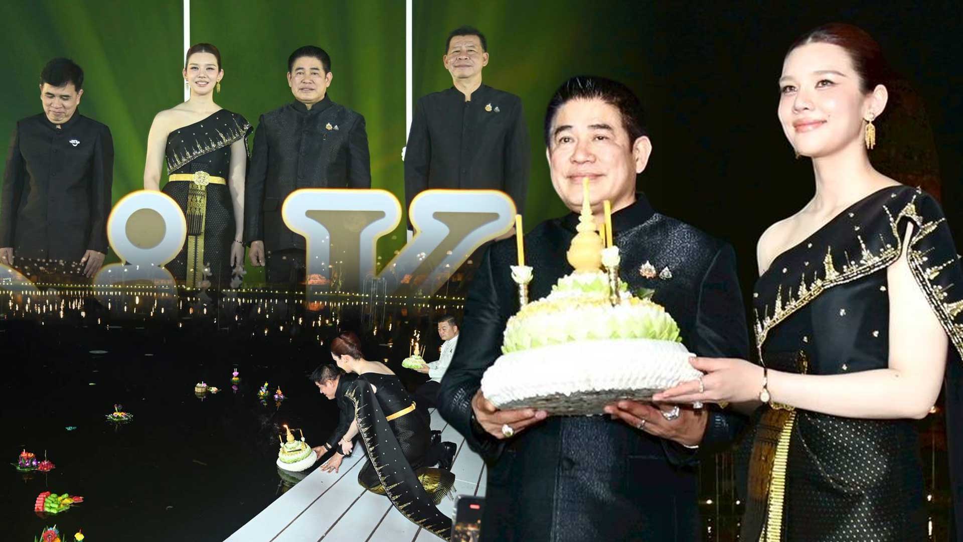 ธรรมนัสเปิดงาน3