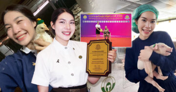 นักศึกษา2