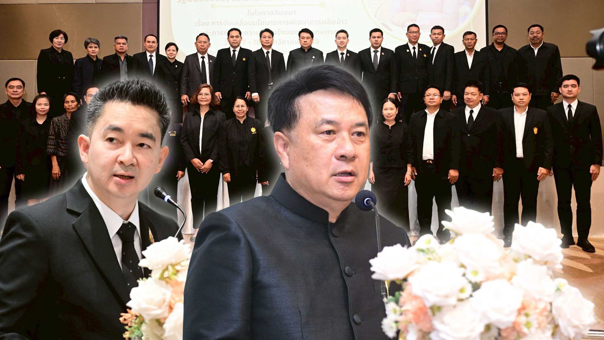 นเรศ เดินหน้านโยบาย3