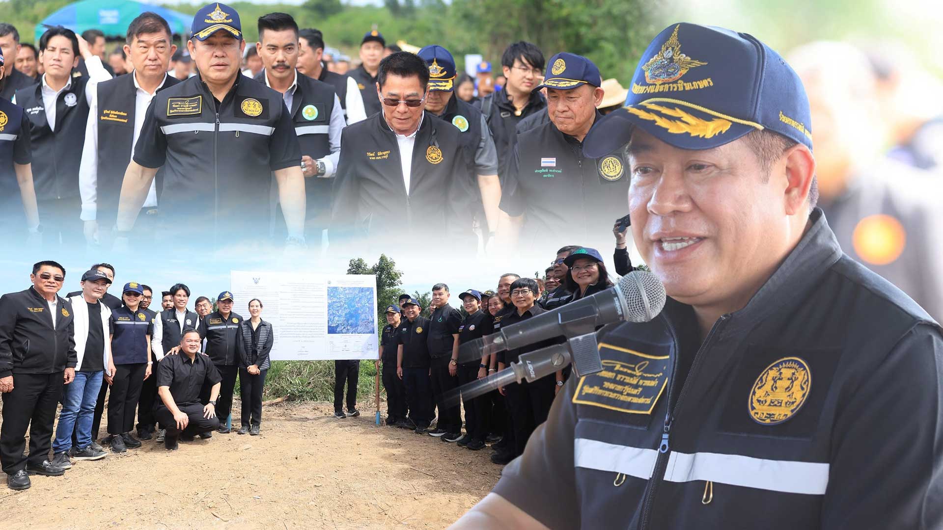 ประกาศสงครามยึดคืนที่ดิน3