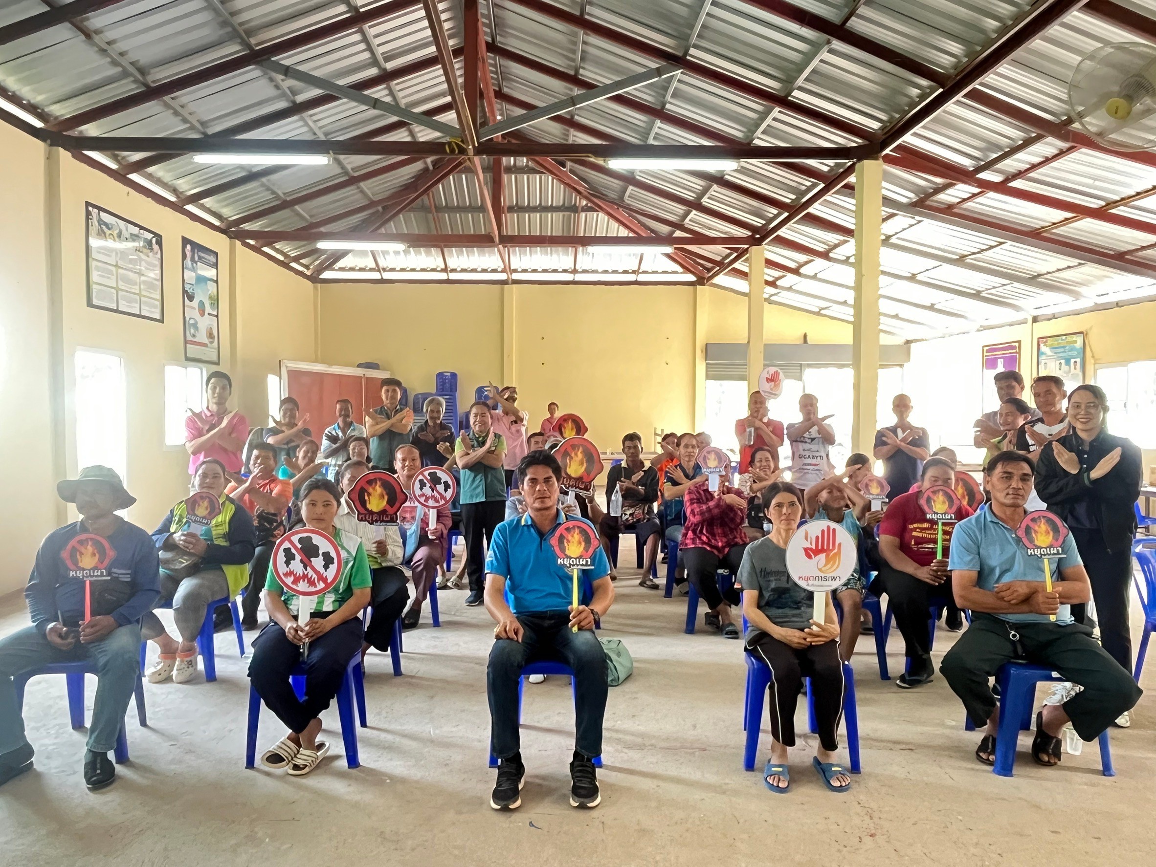 กรมส่งเสริมการเกษตร เดินหน้าสร้างเกษตรปลอดเผายั่งยืน สู้ PM2.5 7 ประชาคมหาปัญหาและแก้ไขการเผา ต.โคกเพชร