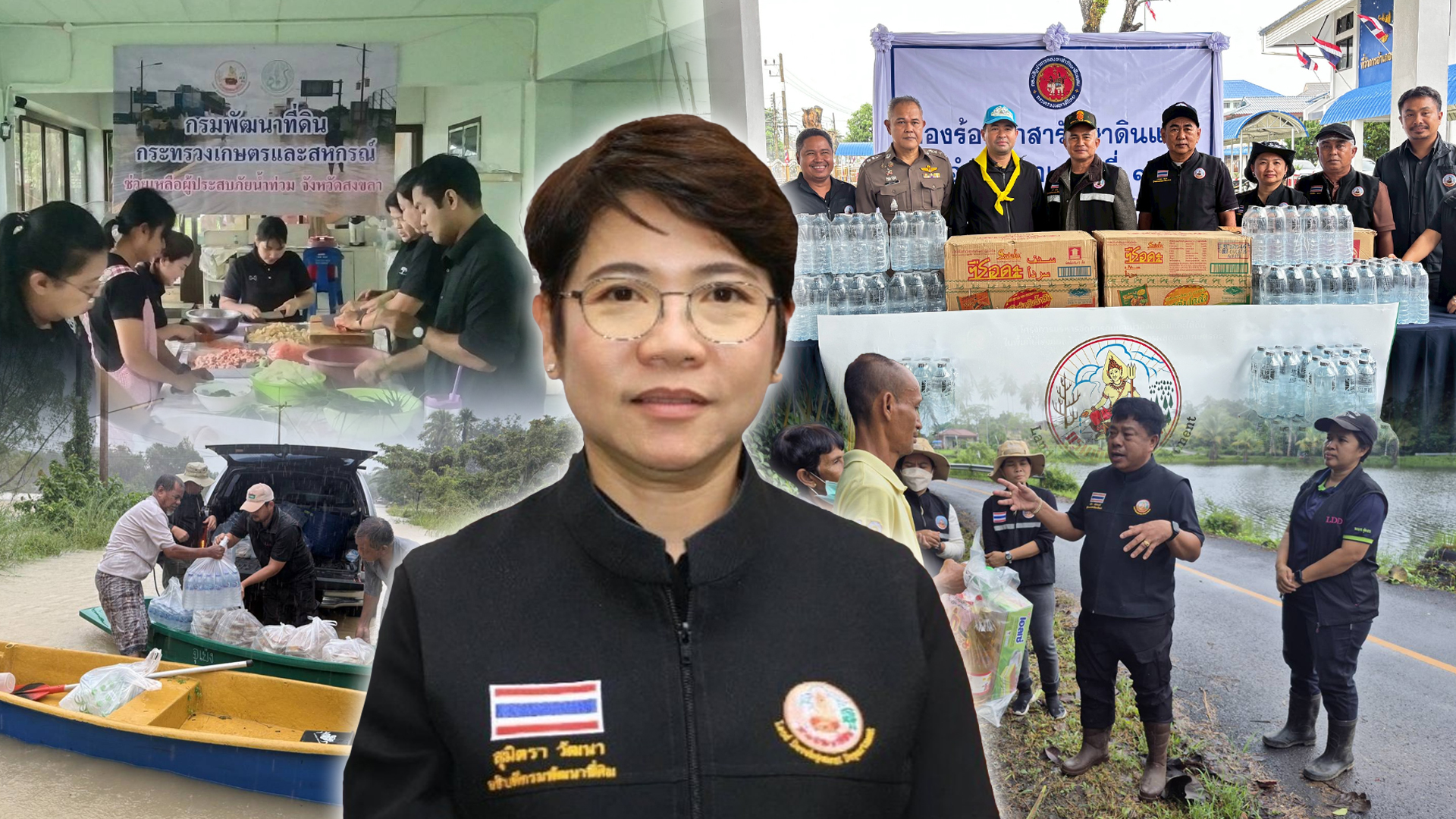 พด.ลุยช่วยน้ำท่วมใต้ เตรียมทีมฟื้นฟูดินหลังน้ำลด ตามนโยบายกระทรวงเกษตรฯ 1 พด. ขานรับนโยบาย2