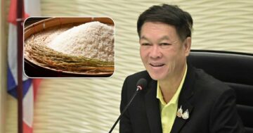 พบที่ร้อยเอ็ด3