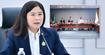 พาณิชย์2