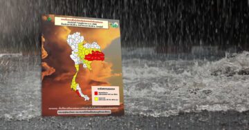 พายุคัลแมกี3