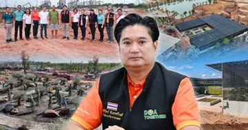 พืชสวนโลกอุดร3 1