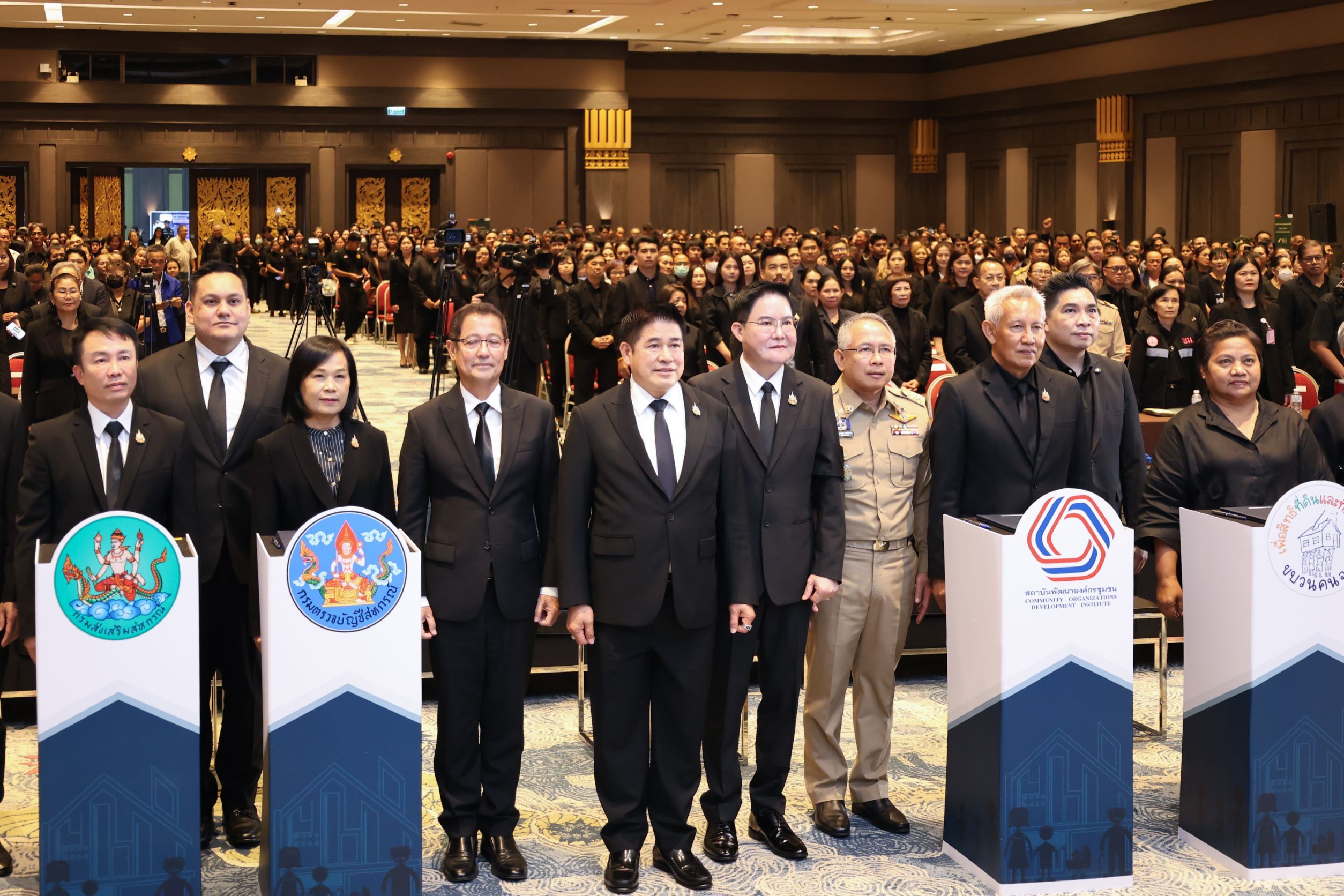 กรมตรวจบัญชีสหกรณ์ ผนึกกำลัง กสส. พอช. และเครือข่ายขบวนคนจนฯ เสริมสร้างความเข้มแข็งให้กับสหกรณ์ภายใต้โครงการบ้านมั่นคง 4 ภาพกตส3