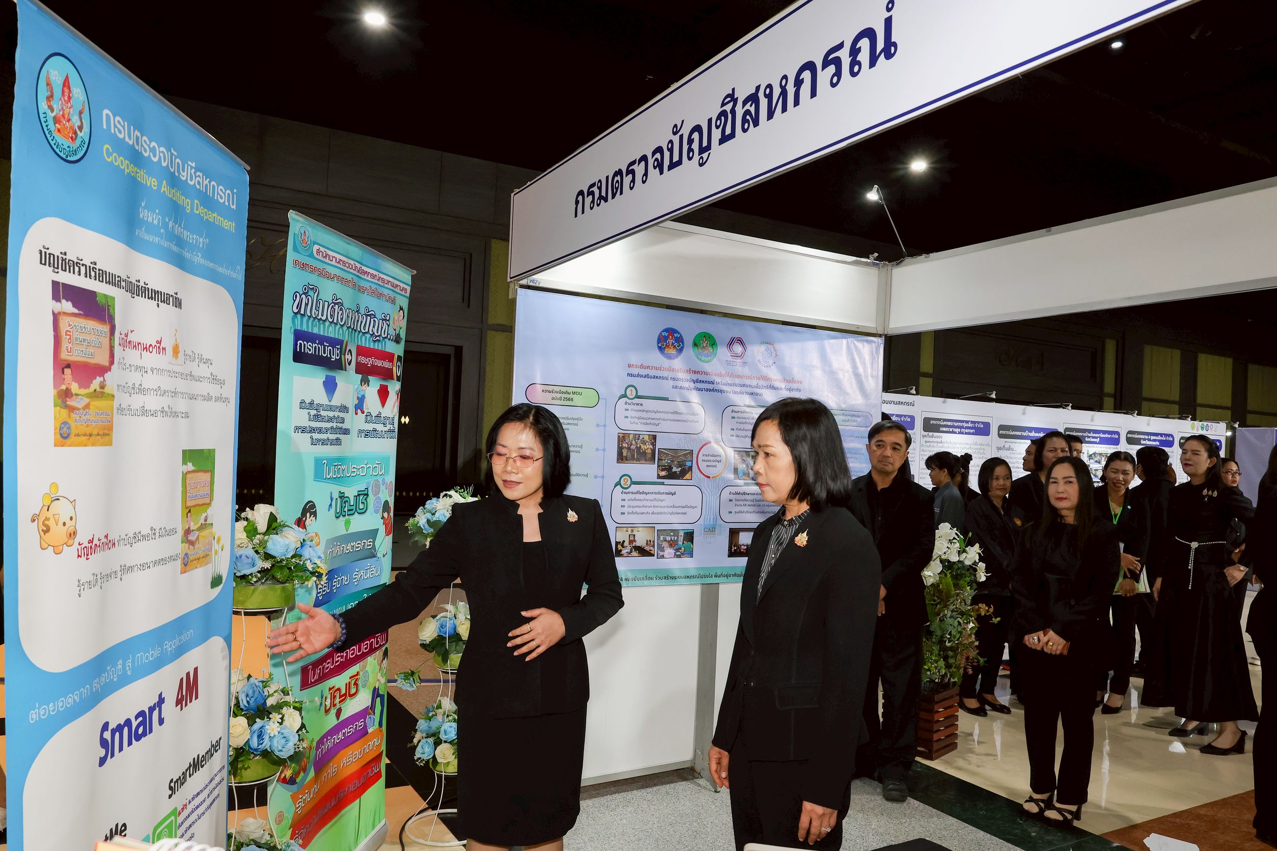 กรมตรวจบัญชีสหกรณ์ ผนึกกำลัง กสส. พอช. และเครือข่ายขบวนคนจนฯ เสริมสร้างความเข้มแข็งให้กับสหกรณ์ภายใต้โครงการบ้านมั่นคง 8 ภาพกตส7