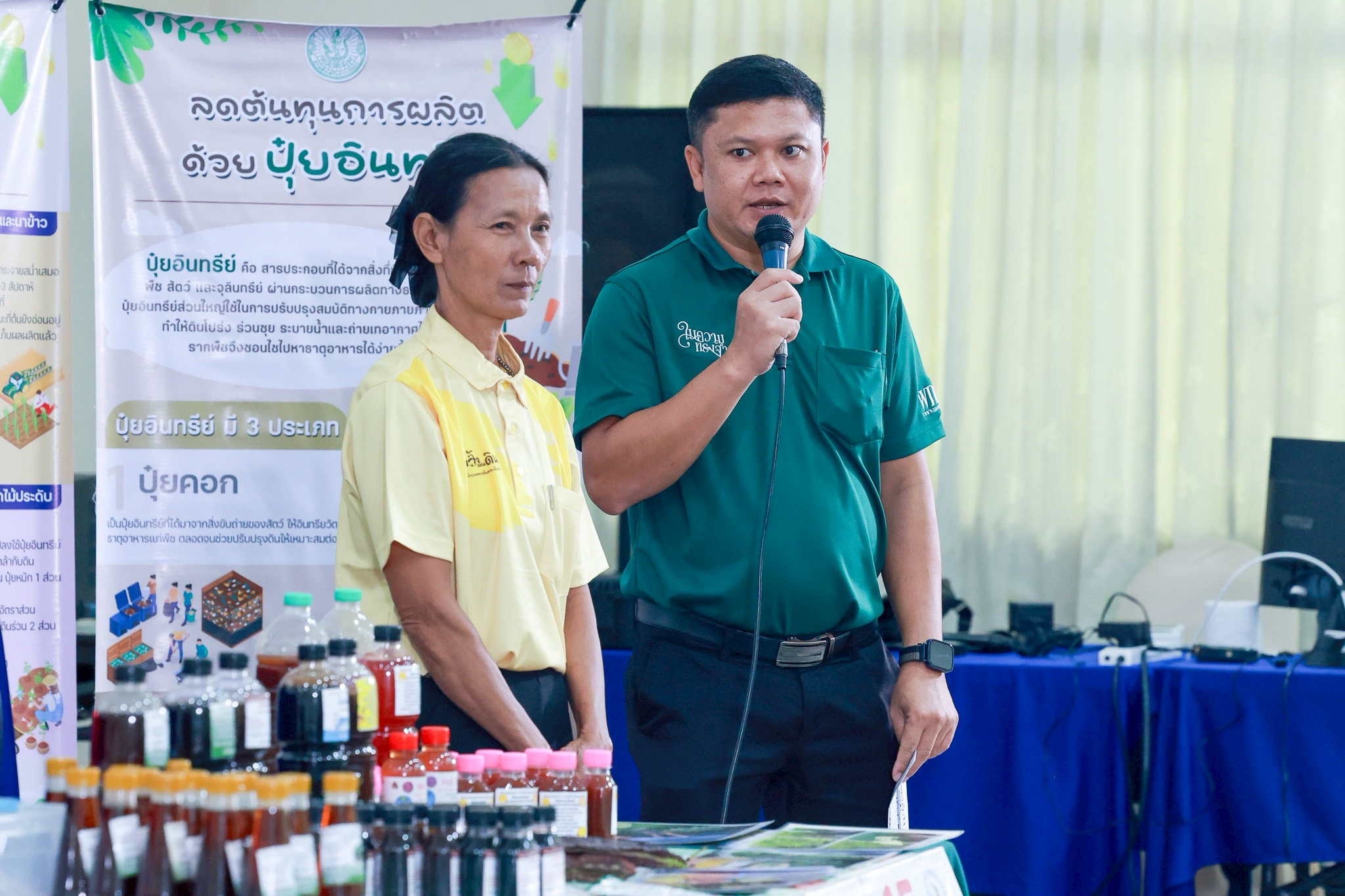 พกฉ. จัดงานเทิดพระเกียรติในหลวงรัชกาลที่ 9 พระมหากษัตริย์นักพัฒนา “ภูมิพลังแผ่นดิน” 4 – 7 ธันวาคมนี้ 5 ภาพพกฉ5