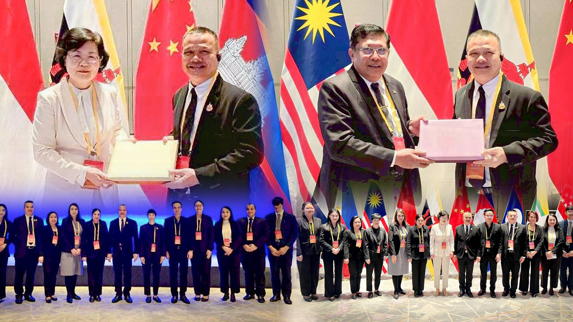 มกอช. เผยความร่วมมืออาเซียน–จีน เดินหน้าเทคโนโลยีดิจิทัลเสริมความปลอดภัยอาหาร ไทยเตรียมต่อยอดพัฒนาระบบใบรับรอง SPS อิเล็กทรอนิกส์ร่วมกับจีน 1 มกอช2