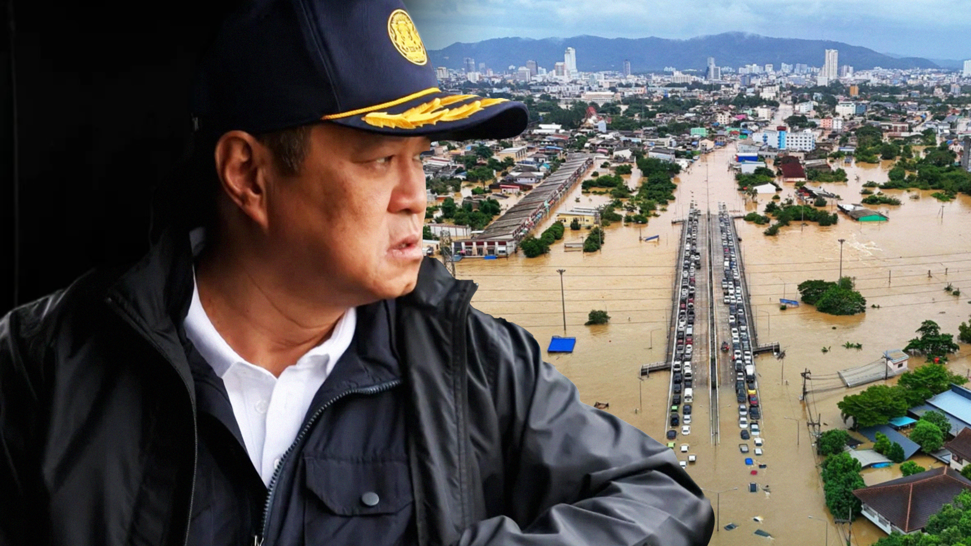 มหาอุทกภัยหาดใหญ่ทำเศรษฐกิจภาคใต้ติดลบ ความล้มเหลวในการจัดการภัยพิบัติขนาดใหญ่สะท้อนกลไกราชการมีปัญหา เร่งปฏิรูปกระบวนทัศน์จัดการภัยพิบัติแบบเชิงรุกหลังเผชิญภาวะโลกร้อน 1 มหาอุทกภัยหาดใหญ่2